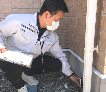 明確なお見積もり