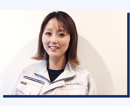 お客様を必ず満足させます。