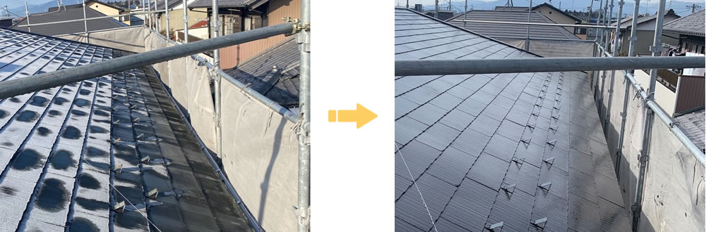 羽島市のビフォア―アフター